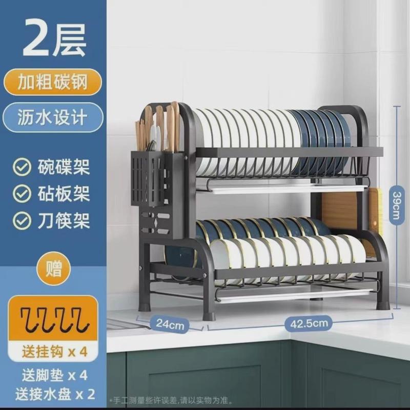 厨房沥水碗架碗碟置物架多功能台式家用放碗筷刀架收纳架厂家跨境