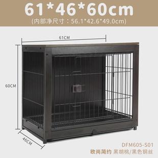 狗笼子木质宠物室内柴犬泰迪围栏小型犬中型家用带厕所隔离猫兔笼
