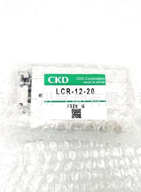 ckdlcr气缸滑台-6-8-12-10-20-30-40-50-75-100-f3h-d/r现货