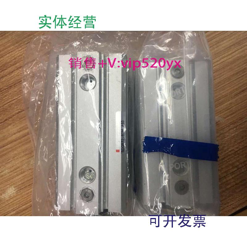 现货供应全新SMC气缸RDQB32-60M/100RDQA32-50M现货