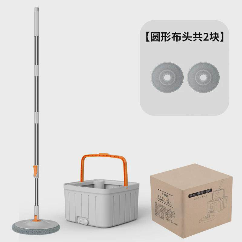 旋转懒人家用净污水分离家居带桶拖布定制平板吸水拖把