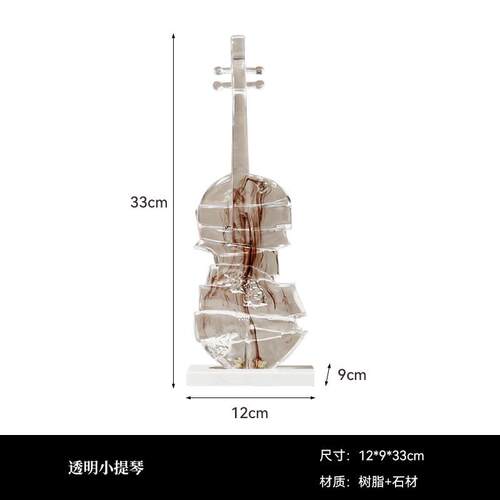 艺贝子简约小提琴雕塑摆件落地艺术品样板房会所音乐餐吧酒店装饰