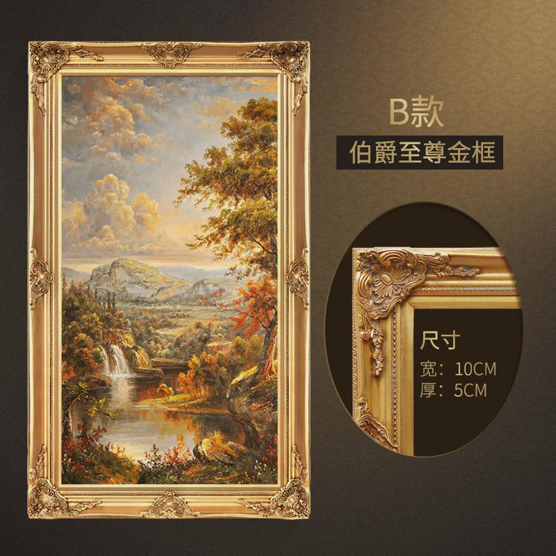 26x8欧式大芬油画村复古壁画客厅走廊过道竖版手绘装饰画玄关风景