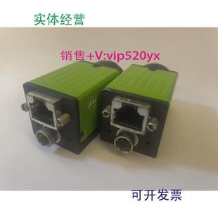 PGE95新同款 basler全局500w 5101M 现货供应丹麦jai工业相机GO