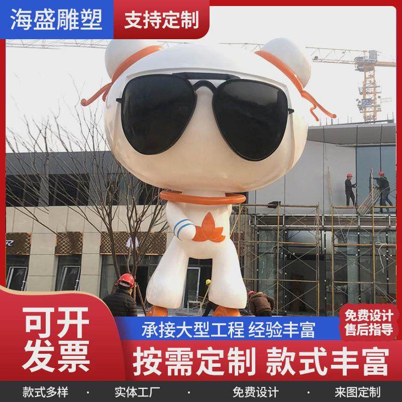 玻璃钢公园雕塑卡通抽象哪吒摆件广场卡通人物门口户外玻璃钢雕塑