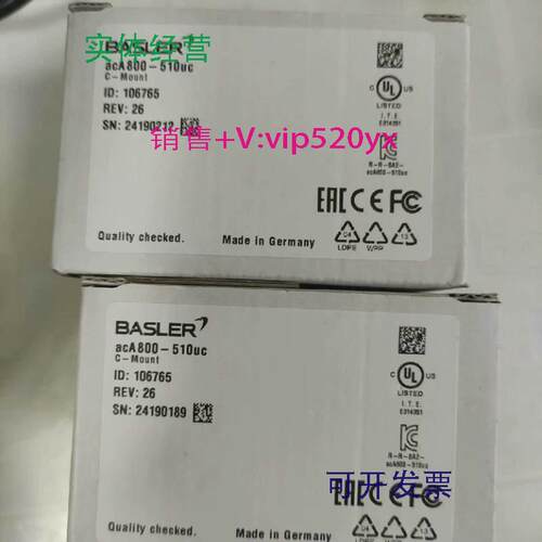 现货供应acA800-510uc巴斯勒工业相机实拍现货议价质保