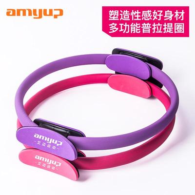 瑜伽环魔力圈普拉提圈美腿健身健美器材大腿美腰瑜珈瑜伽轮