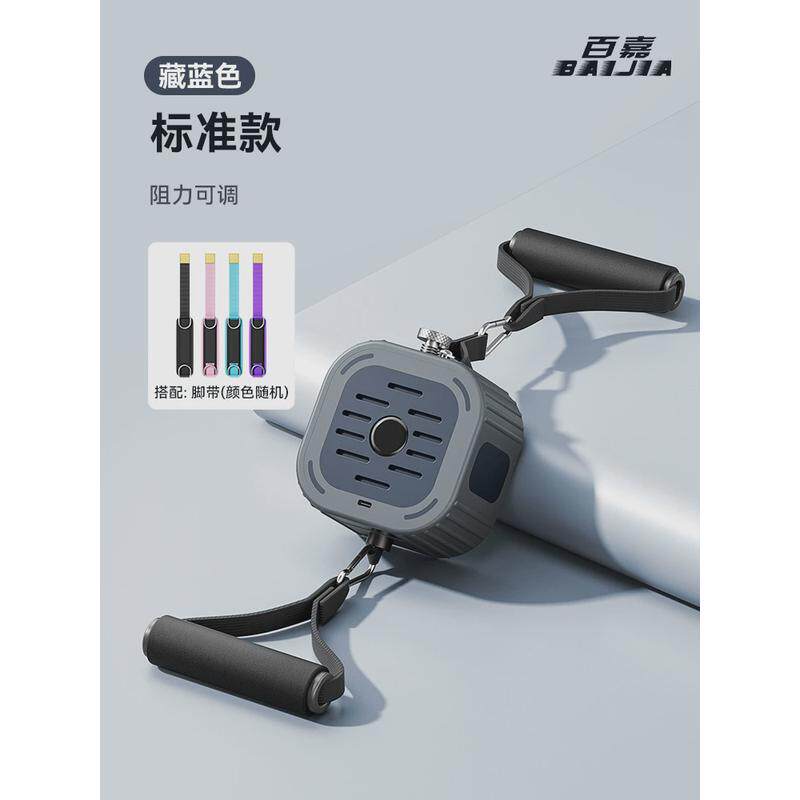 厂家直销健身泵力量泵多功能多功能拉力器力量站哑铃健身器材