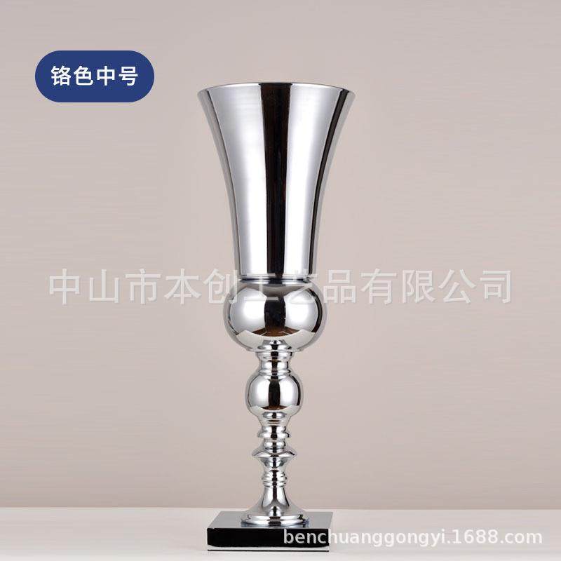 婚庆道具路引金色装饰花瓶铁艺花架结婚用品电镀婚礼花器插花摆件