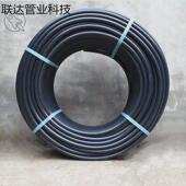 大口径pe管材给水管黑色消防骨架管聚乙烯pepe直埋盘管消防管