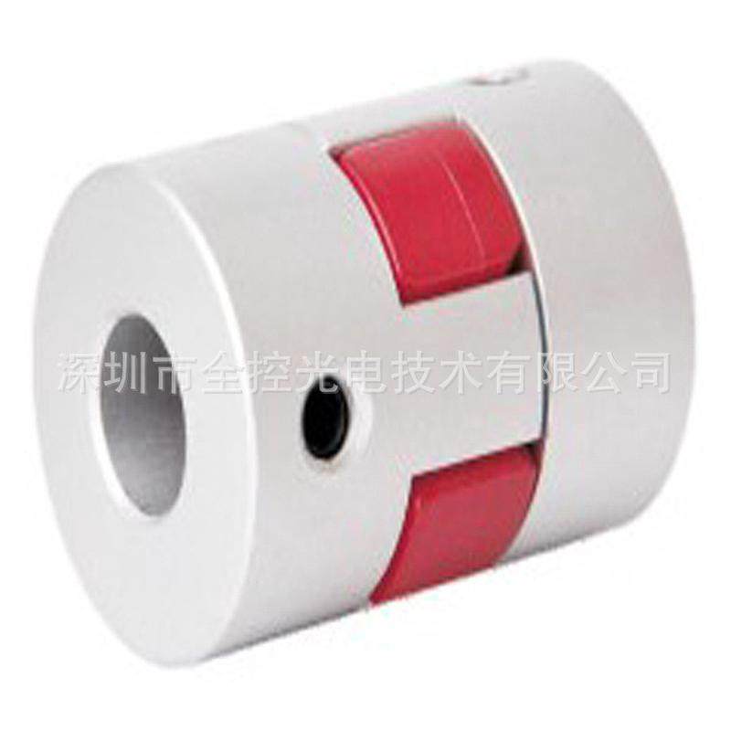 源头厂家全控轴孔d14MM顶丝固定键槽梅花型联轴器抗油污电气绝缘,五金/工具,联轴器,淘宝优惠券,粉丝福利购,淘宝优惠卷