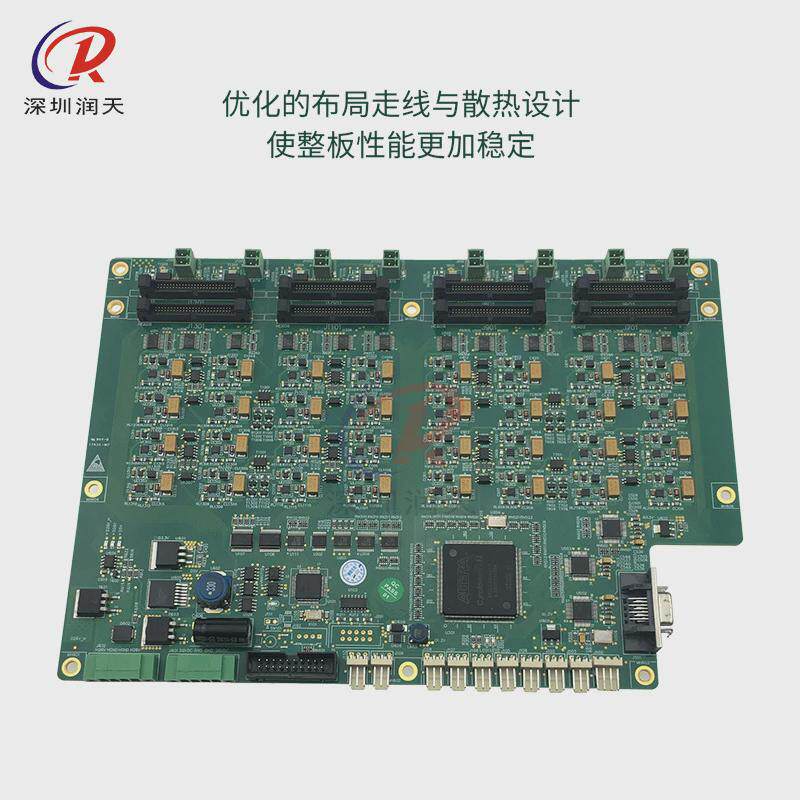 BYHX板卡奥威雅色兰喷绘机柯尼卡512i1024i喷头板喷绘机小车板