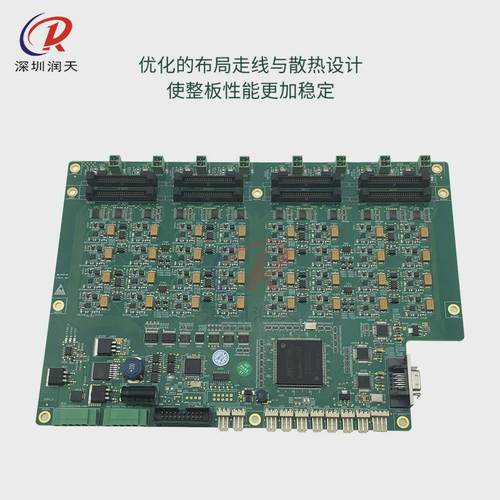 BYHX板卡奥威雅色兰喷绘机柯尼卡512i1024i喷头板喷绘机小车板