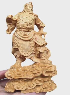 太行崖柏木雕立刀跨步关公关二爷实木摆件家居客厅车载装饰工艺品