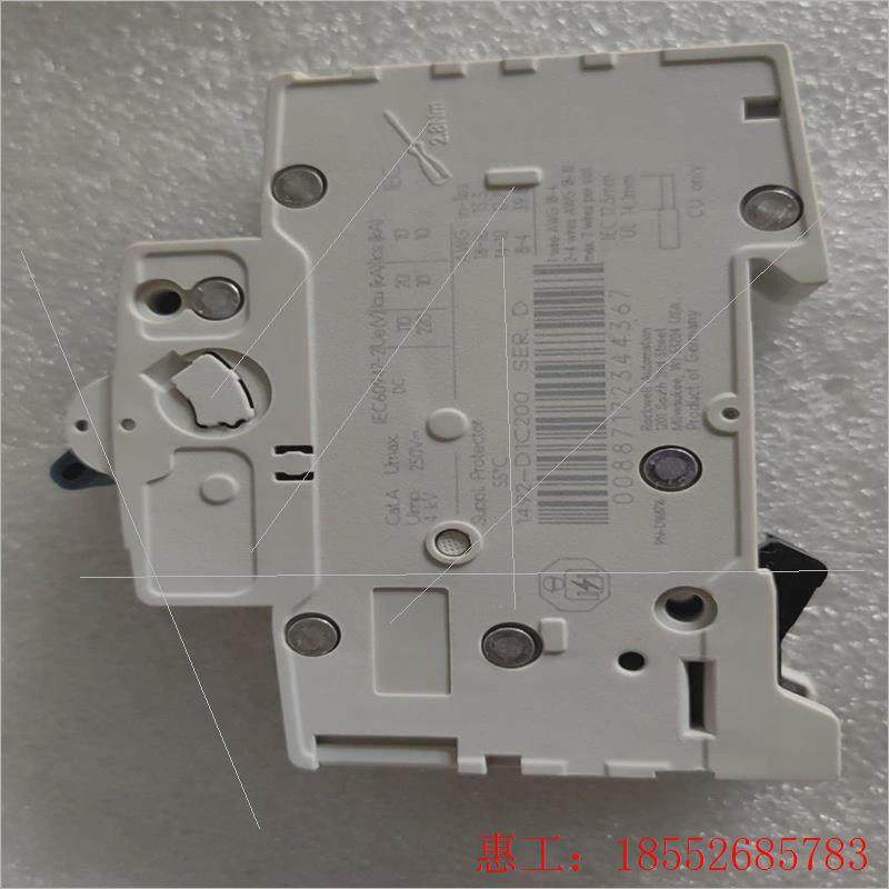 议价【询价】1492-D1C200