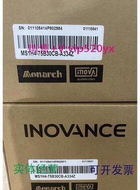 现货供应全新汇川伺服电机MS1H4-75B30CB-A334Z系列型号全渠道广