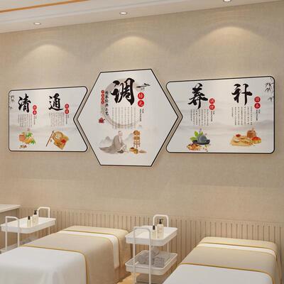 中医养生馆背景墙装饰修品美容院房间氛围布置形象文化设计效果图