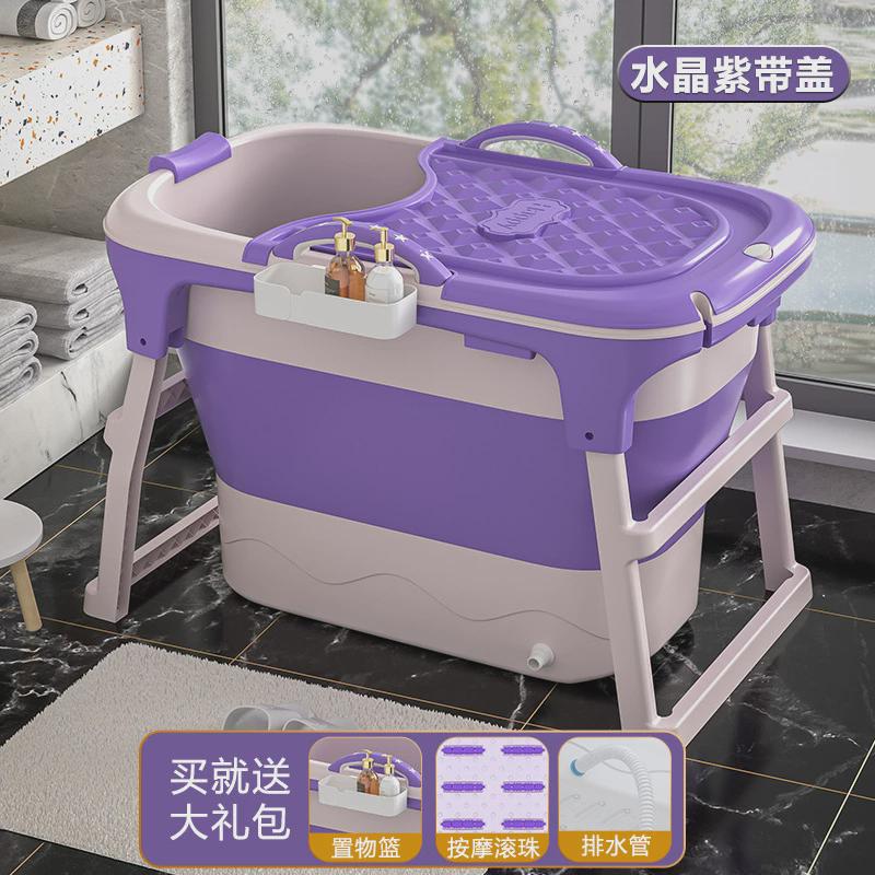 折叠泡澡桶家用洗澡桶成人沐浴桶带盖汗蒸浴盆浴桶可加工定制