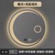 智能镜月亮圆形浴室镜卫生间屏防雾发光带灯镜创意触控led壁挂镜