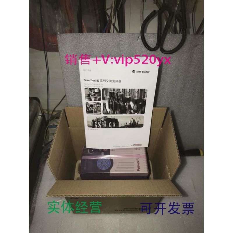 现货供应变频器22a/b/c/d-d1p4/d2p3/d4p0/d6p0/d010/d012/d017/d