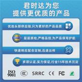 君时读人证对比人脸识别一体机达社保卡终端自助设备