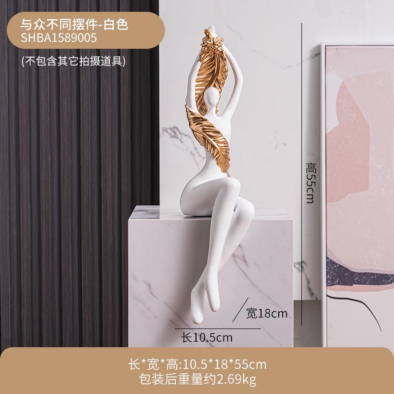 现代轻奢办公室客厅舞女摆件家居饰品创意玄关桌面酒柜装饰品摆件
