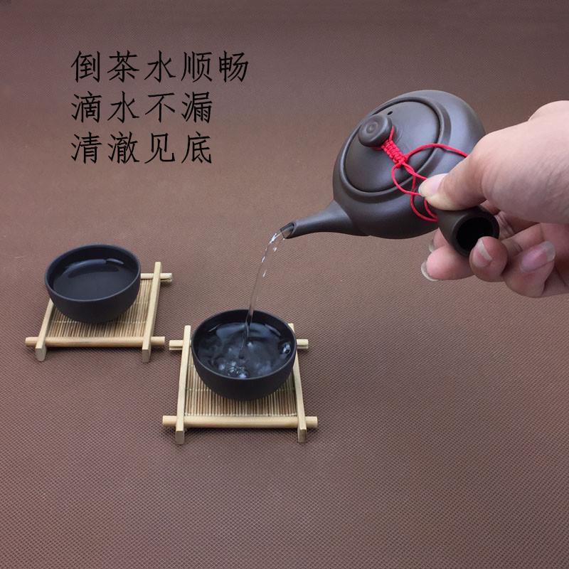 紫砂泡茶壶带过滤网长嘴不烫手家用壶养生功夫茶具复古单柄侧把壶