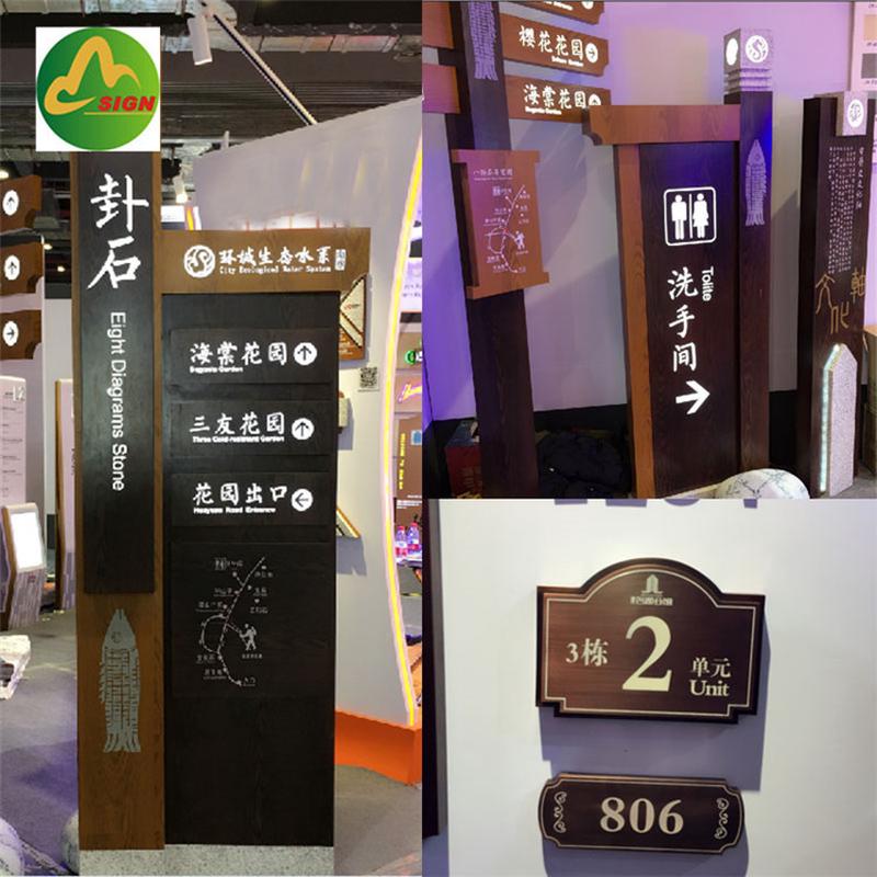 木纹背发光字制作店铺形象墙招牌发光字木纹水晶背发光字定做