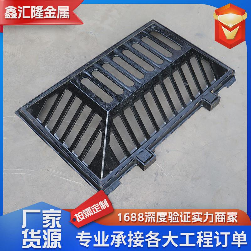 方形溢流井球墨铸铁溢流井300*500雨水收集口溢流井盖