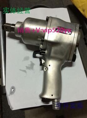 现货供应日本威威VESSEL气动扳手GT-2000PGT-2000PF日本