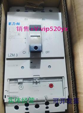 现货供应EATONLZMC3-S3201096143P320A