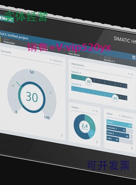 现货供应全新6AV2128-3MB06-0AX1西门子HMIMTP1200Unified精智面