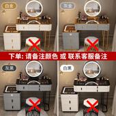 智能梳妆台无线充电现代简约北欧卧室化妆台轻奢多功能实木化妆桌