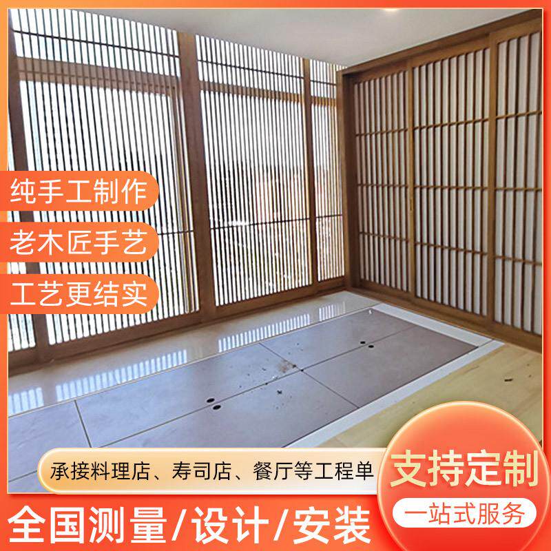 榻榻米床衣柜一体房间全实木小户型塌塌米儿童日式全屋定制加工