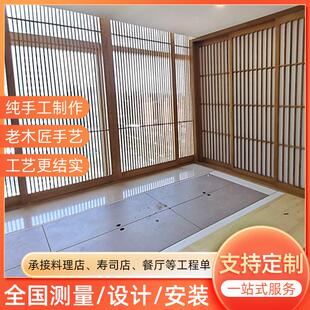 榻榻米床衣柜一体小户型全实木日式塌塌米儿童房间全屋定制加工