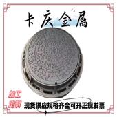 球墨铸铁井盖d400铸铁排污井盖圆井盖下水道井盖防沉降五防井盖