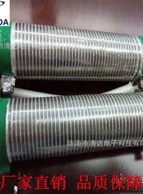 梯形铝电阻壳1500w1000w50*100*400mm厂家快速定制