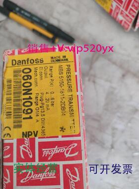 现货供应丹佛斯压力传感器MBS51501811-2DB04060N10910-6bar议价