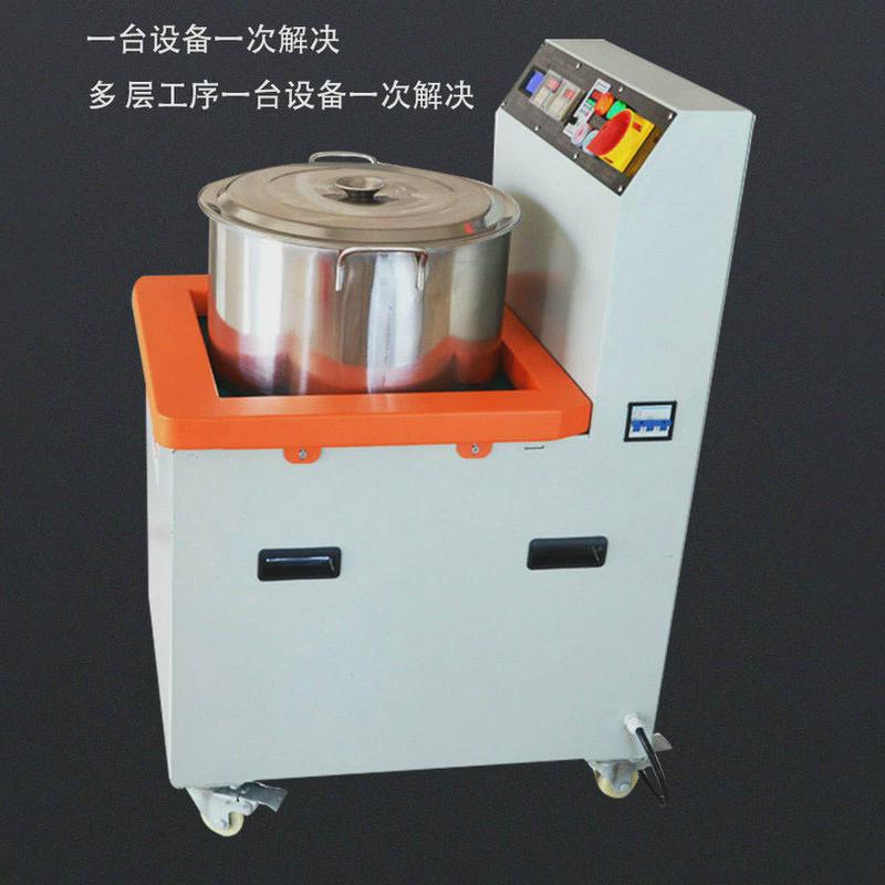 变频调速磁力抛光机磁力研磨抛光机抛光清洗去毛刺大功率研磨机