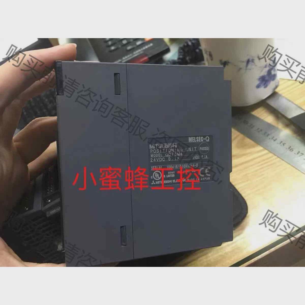 议价QD75M4 QD75M2  三菱Q系列定位模块 95新 测 拍前议价