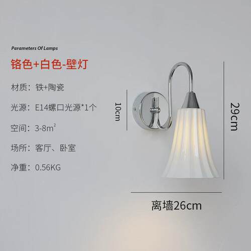 法式中古客厅吊灯现代简约陶瓷艺术装饰复古美式洋房餐厅卧室灯