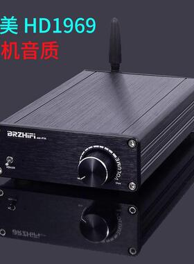 AM-P1M 温暖迷人的功放 论美HD1969 LM1875  家用桌面功放机 蓝牙