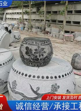 热销柱顶石户外公园庭院石柱礅园林古建青石石雕柱础石空心石柱墩