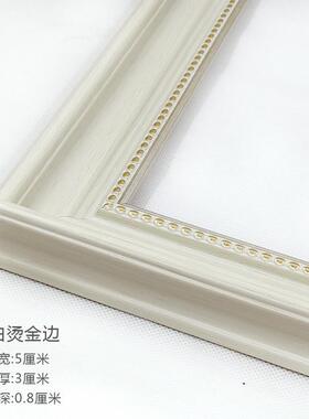 4u8k数字油画框欧式油画外框支持定制大尺寸装裱复古kt板装饰相