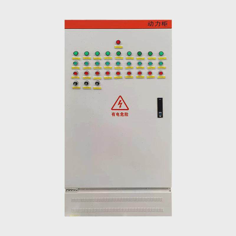 各种规格xl-21动力电力不锈钢柜箱低压成套配电柜电气低压柜定制,电子/电工,强电布线箱,淘宝优惠券,粉丝福利购,淘宝优惠卷