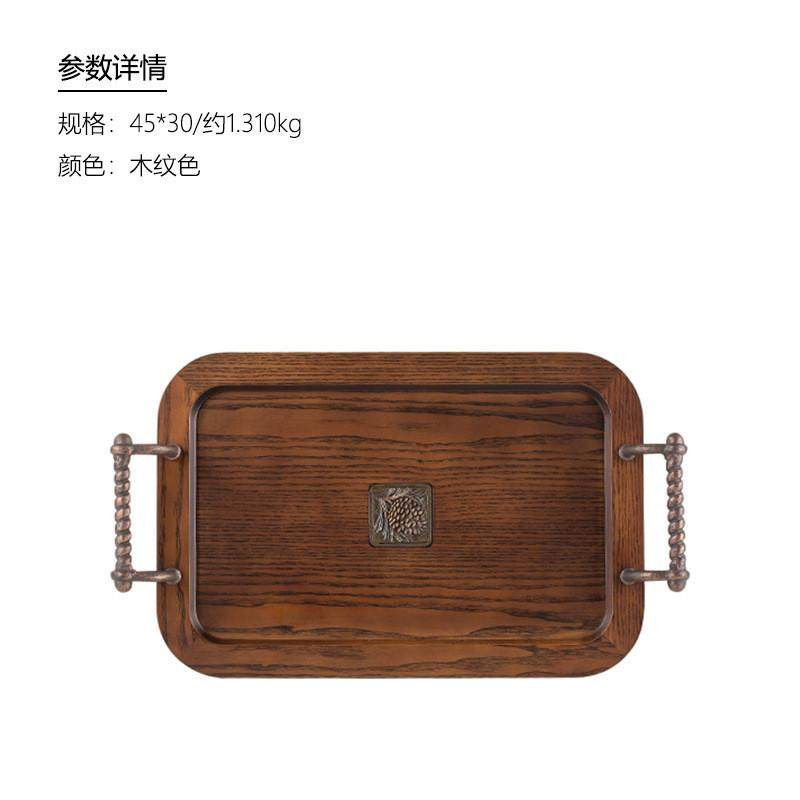 EQ4F美式复古餐盘杯子茶盘欧式家用客厅长方形茶杯盘子托盘摆件