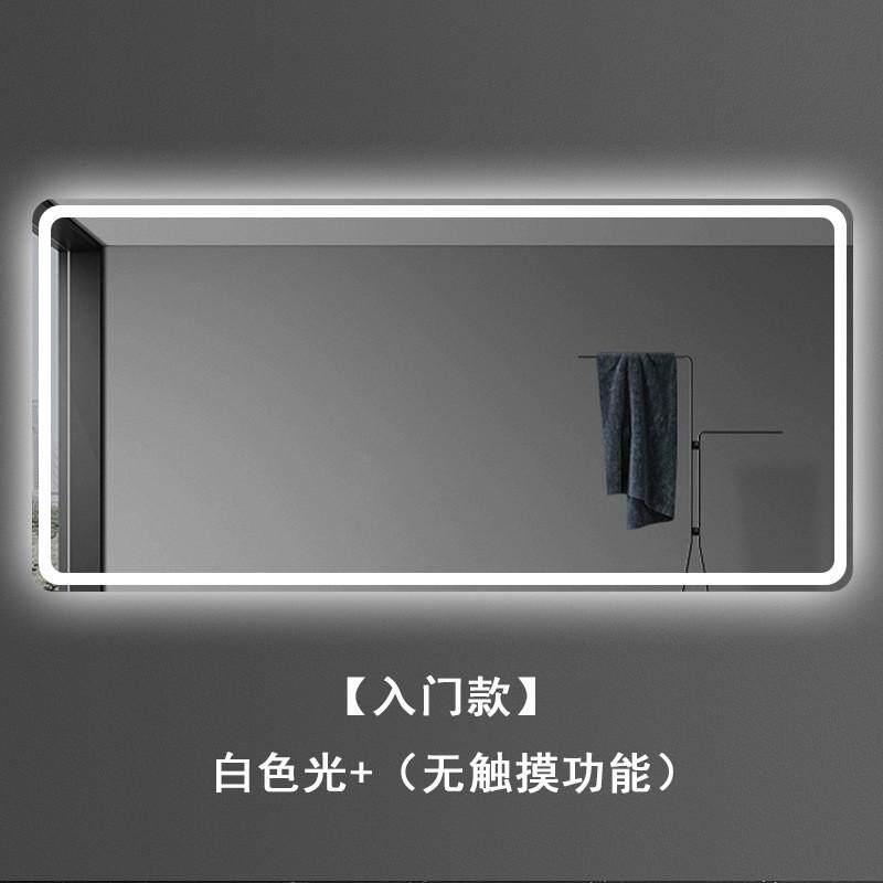 led智能浴室镜洗漱台防雾镜触摸镜防水带灯镜壁挂铜无卫生间银镜