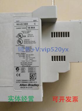 现货供应罗克韦尔全新过载继电器保护器193-EC3EE现货
