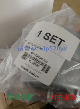 现货供应主轴电机风扇PFA-550200V/171017M972B639G02ML29600