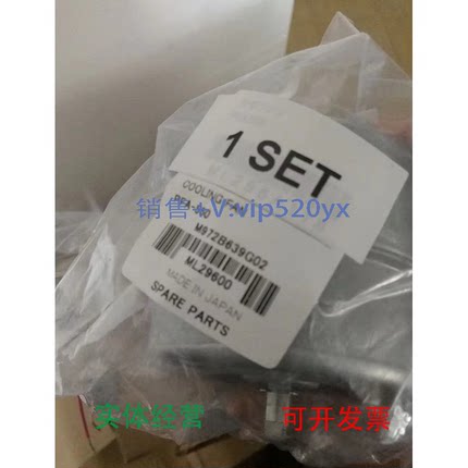 现货供应主轴电机风扇PFA-550200V/171017M972B639G02ML29600